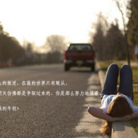 󰶴һջ ŻԲ